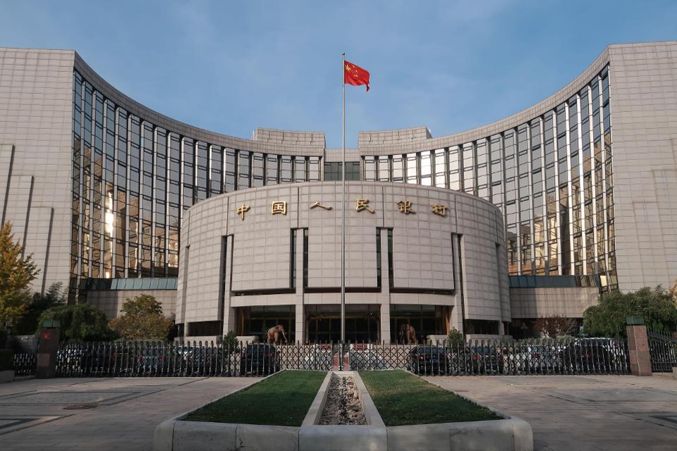 Bank of China 